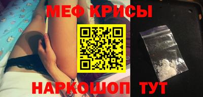 mix Старая Купавна