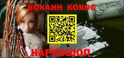 MESCALINE Среднеуральск