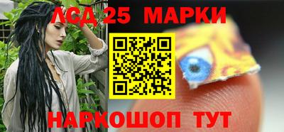 mix Старая Купавна