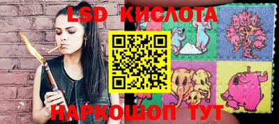 mix Старая Купавна