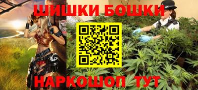 mix Старая Купавна