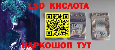 mix Старая Купавна