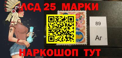 MESCALINE Среднеуральск