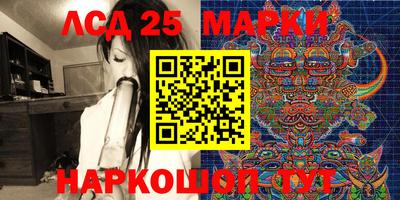 mix Старая Купавна