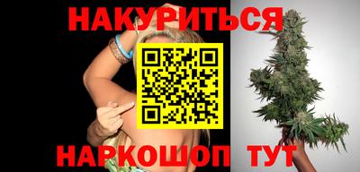 mix Старая Купавна