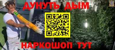 MESCALINE Среднеуральск