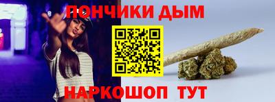 MESCALINE Среднеуральск