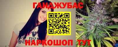 MESCALINE Среднеуральск