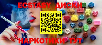 mix Старая Купавна