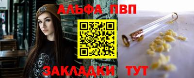 MESCALINE Среднеуральск