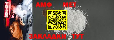 mix Старая Купавна