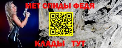 MESCALINE Среднеуральск