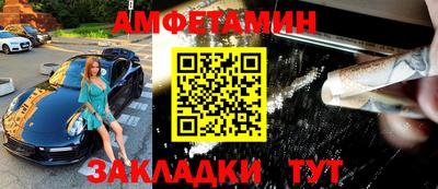 mix Старая Купавна