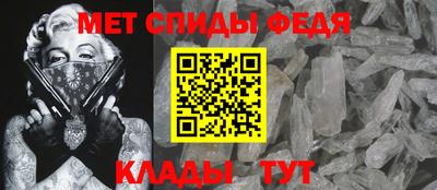 mix Старая Купавна