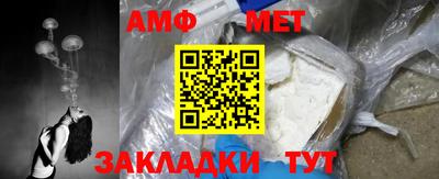 mix Старая Купавна