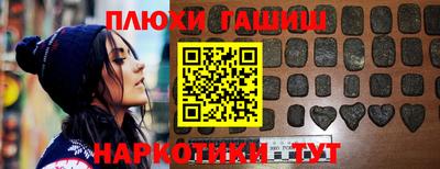 mix Старая Купавна