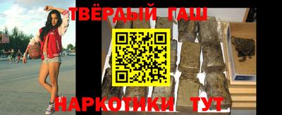 mix Старая Купавна