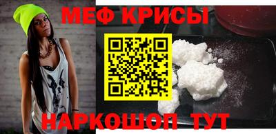 mix Старая Купавна