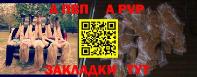 MESCALINE Среднеуральск